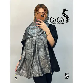 شال کد 1093/2