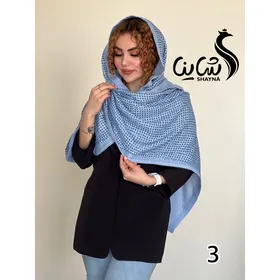 شال کد 1153