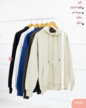 سویشرت آپاما 2677