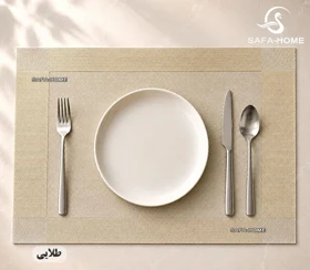 زیر بشقابی طرح وستا (طلایی)