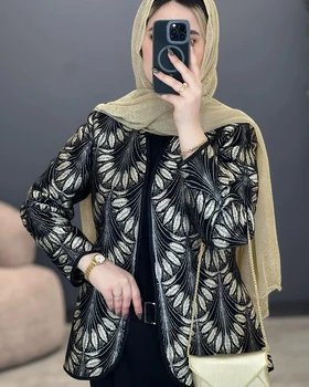 کت پاپیون
