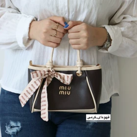 کیف زنانه دوشی_دستی مدل آرسان (قهوه ای_کرمی)