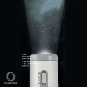 چراغ چند منظوره SMILING SHARK کد MY-84100