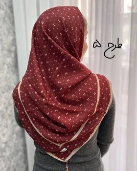 روسری چری منگوله‌دار 4003
