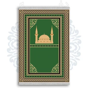 فرشینه از جنس پارچه هازان مخمل ترک طرح سجاده برند دفه کد DSJ 2