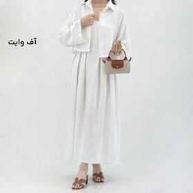 ست زنانه دو تیکه کت سارافون | آی بولک