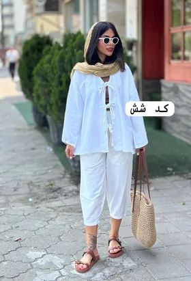 گره