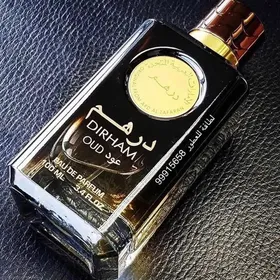 عطر درهم عود کد 131