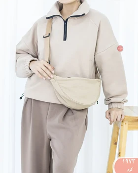 دورس نیم زیپ پایین گت 1973