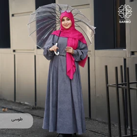 عبا حلما
