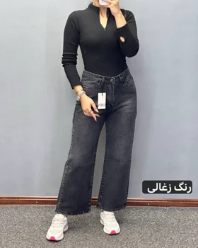 شلوار زنانه جین مدل (نیم بگ ) کد 3010