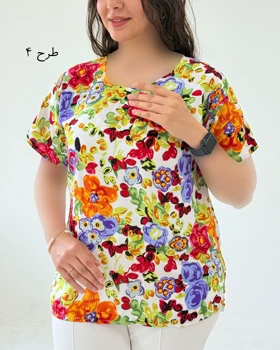 بلور نخی آستین کوتاه اسرا 2 - کد 1846