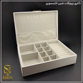 جعبه جواهرات چرم کد jj02