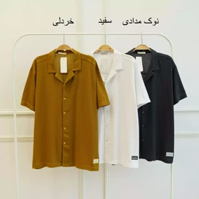 پیراهن مردانه 1002698