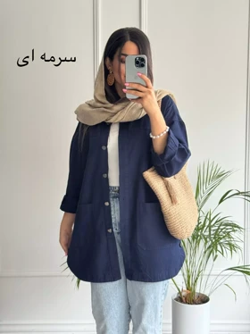 مانتو کتان جیب پایین آرنیکا