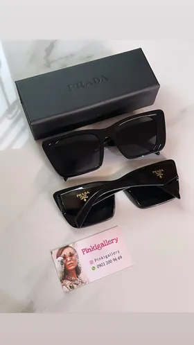عینک پرادا پاستلی (Prada)
