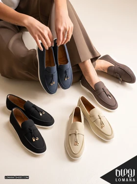 کالج فلورا لومانا - کد 2676