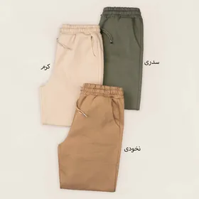 جاگر هالان 3