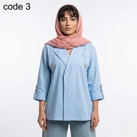 کت لینن مدل یلدا علیدسا (کد 3)