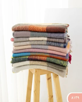 بیگ اسکارف آبرنگی 8139