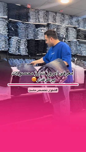 کراپ ساده