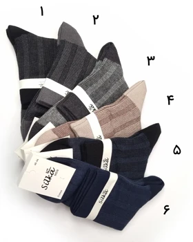 جوراب مردانه نیم ساق دوفس دانورس