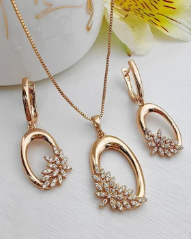 نیم ست آینه ای آرمینا ژوپینگ