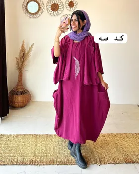 رویه سارافون پر