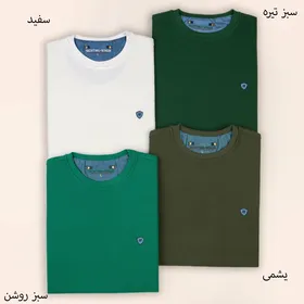 بلوز مردانه ساسان