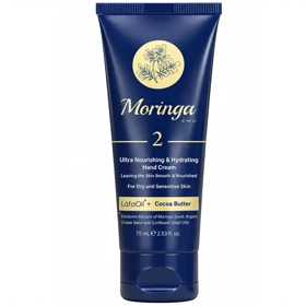 کرم دست فوق مغذی و آبرسان مورینگا امو مدل 2 مخصوص پوست خشک و حساس 75ml