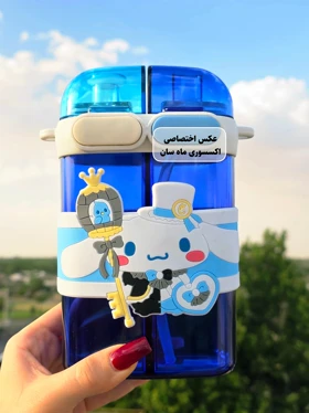 قمقمه دومخزنه سینامورول 640میل گنجایش وارداتی