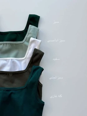 تاپ یقه خشتی