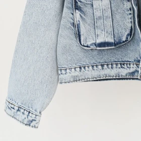 کت جین کد 1073