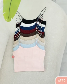 کراپ ماکارون برش‌دار 8425