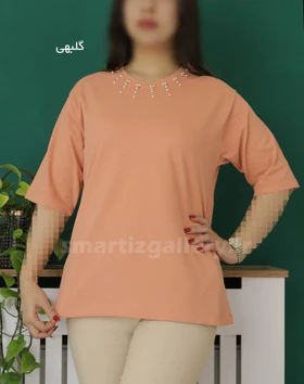 تیشرت مروارید