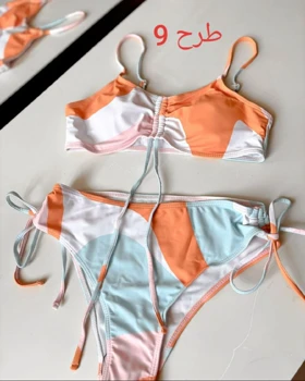 مایو برند SHEIN کد1045