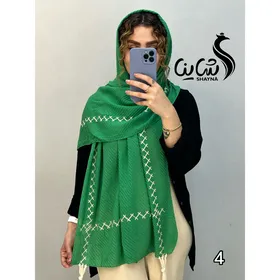 شال کد 990