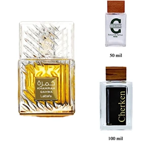 عطر خمره قهوه لطافه Lattafa Khamrah Qahwa