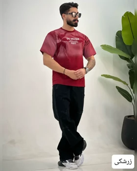 تیشرت کاستوم_کد4344