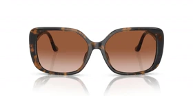عینک آفتابی کوچ Coach HC8376U