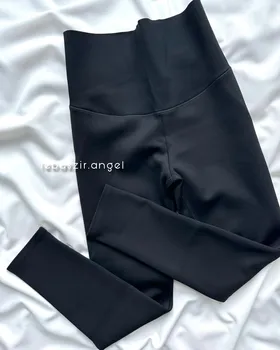 لگ فاق بلند