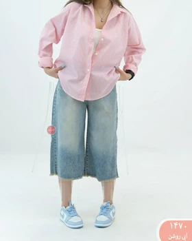 شلوارک فول بگ 1470