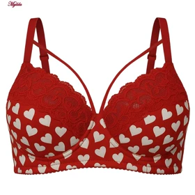 سوتین فنردار زنانه ماییلدا مدل هارنس دار قلب قلبی کد 5551