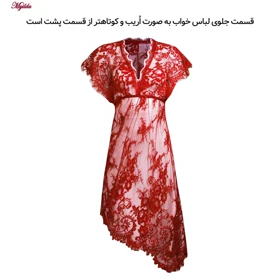 لباس خواب زنانه رنگ قرمز مدل 5245-1908