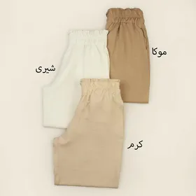 شلوار دامنی 18410