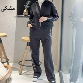 ست ترندی 1001792