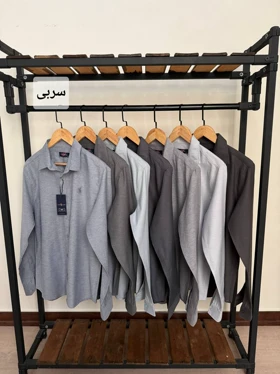 پیراهن ساده آستین بلند پنبه کد 2475