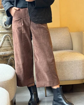 شلوار جیر