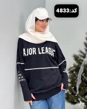 دورس فینگردار