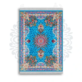 *جدید* فرشینه از جنس پارچه شانل مخمل ترک طرح فانتزی برند دفه کد 490